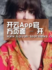 产品名称三