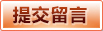 开云App官方页面 - 开云