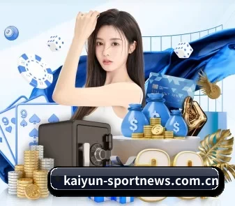 全流程赛事陪伴, 观赛有据可依